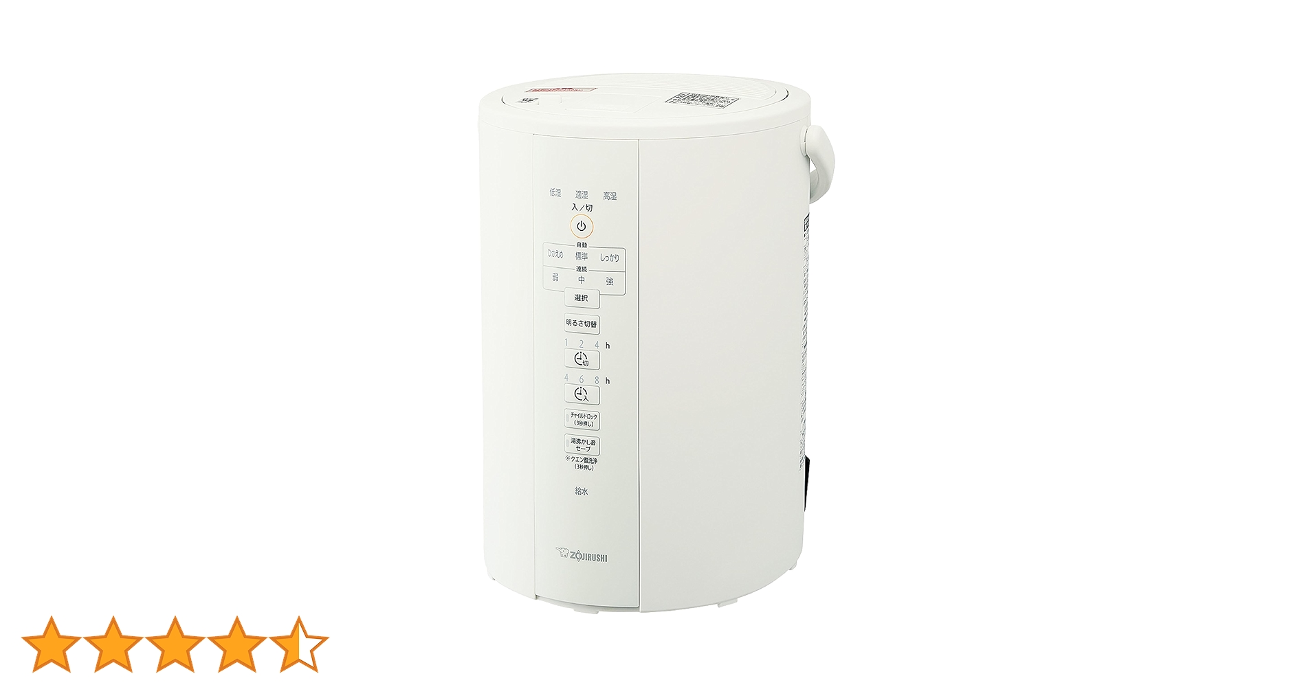 新品》象印マホービン　スチーム式加湿器　EE-RT35W Amazon | 象印マホービン 加湿器 スチーム式 3.0L ホワイト EE-DC35-WA